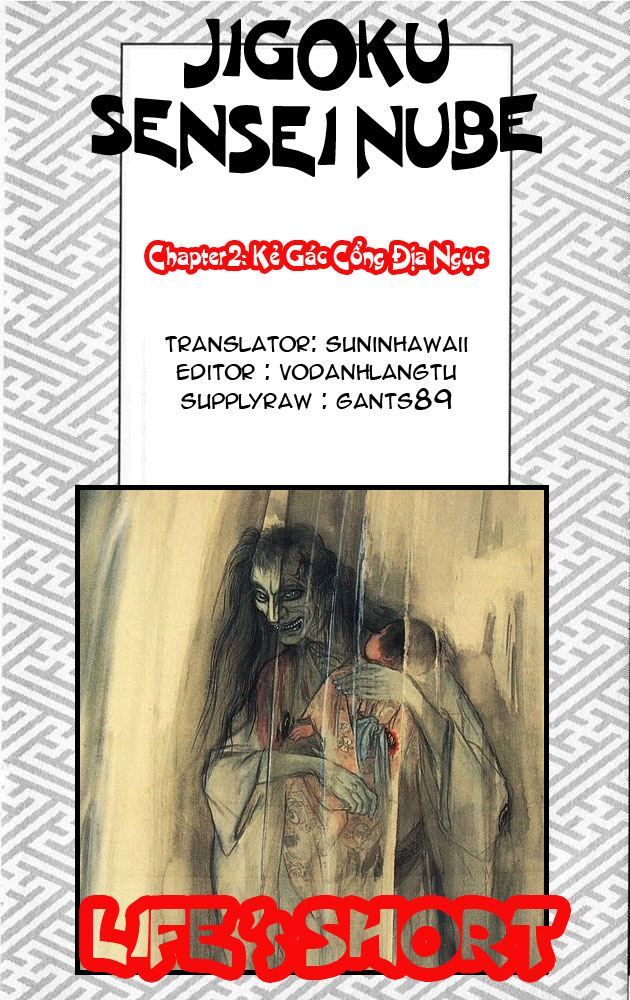 Jigoku Sensei Nube Chapter 31 - Trang 2