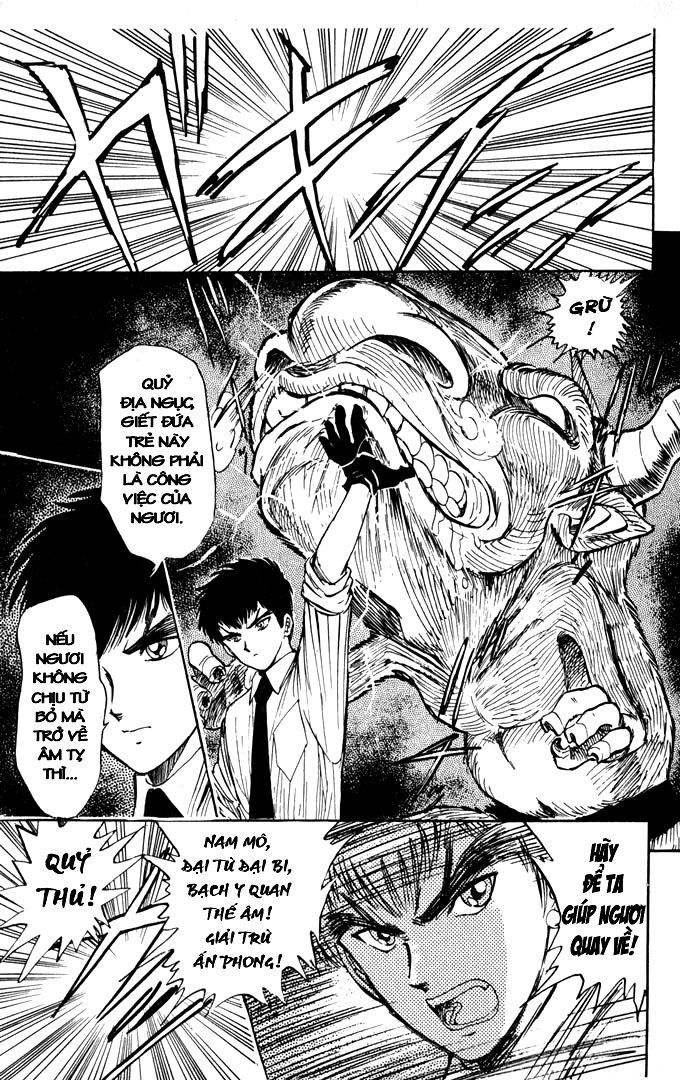 Jigoku Sensei Nube Chapter 31 - Trang 2