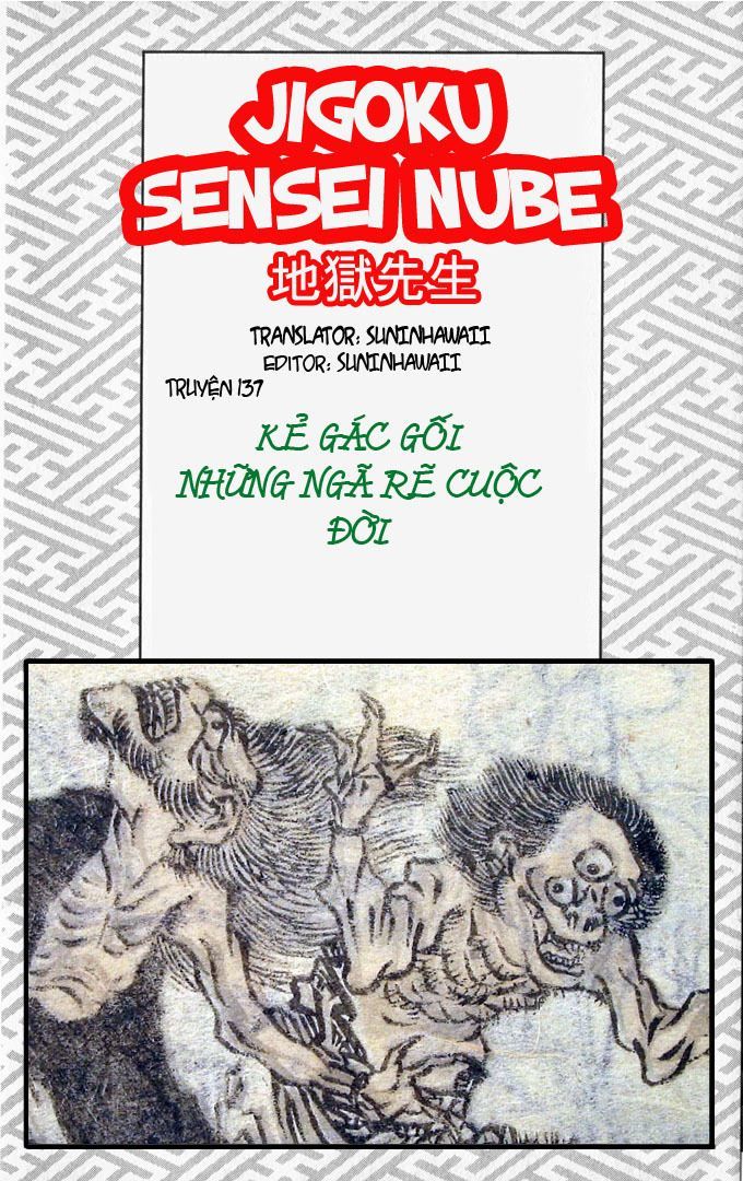 Jigoku Sensei Nube Chapter 30 - Trang 2