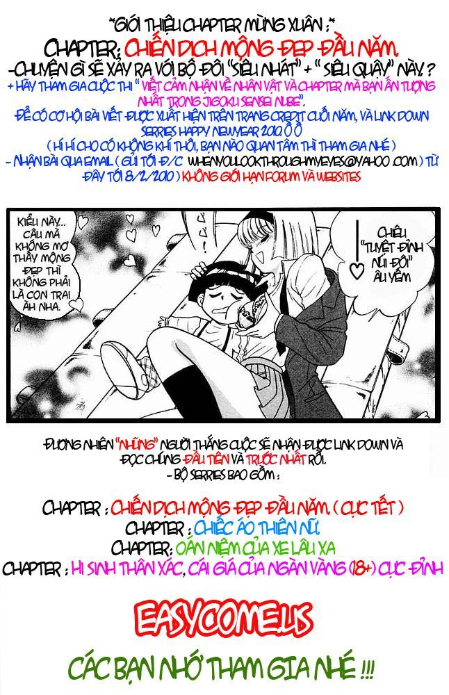 Jigoku Sensei Nube Chapter 28 - Trang 2