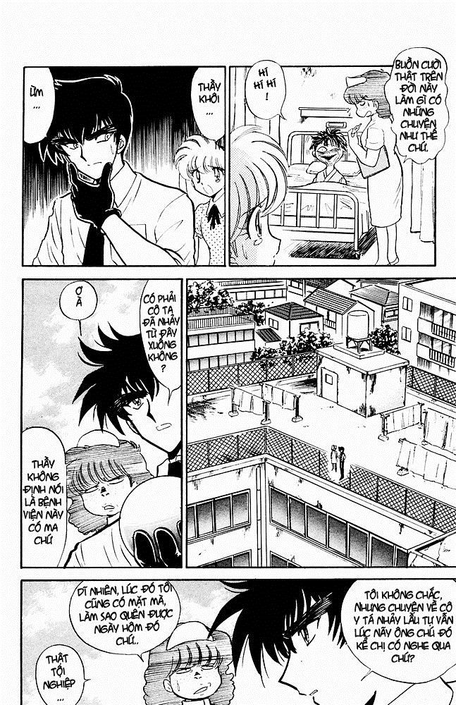 Jigoku Sensei Nube Chapter 24 - Trang 2