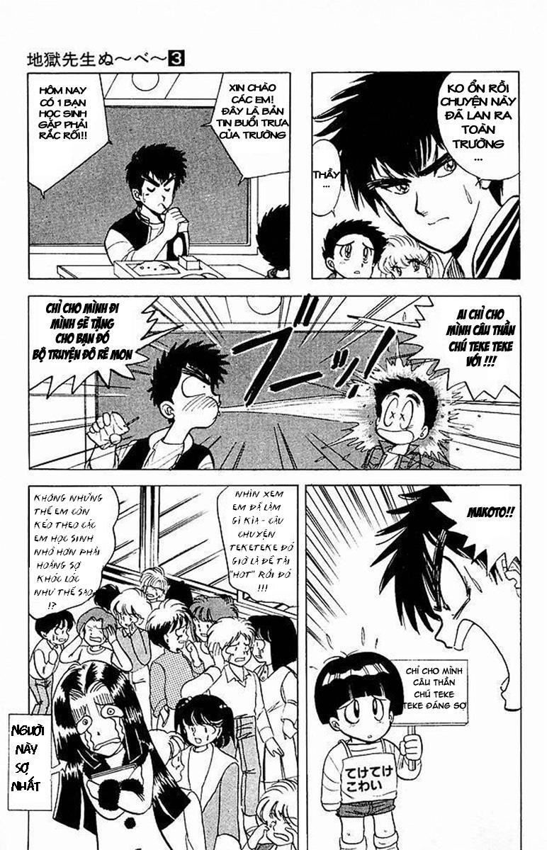 Jigoku Sensei Nube Chapter 22 - Trang 2