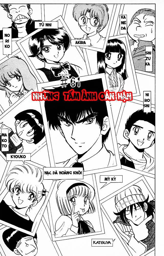 Jigoku Sensei Nube Chapter 20 - Trang 2