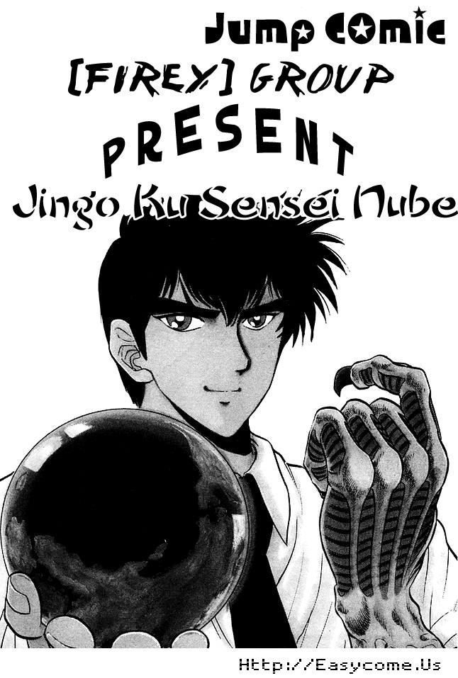 Jigoku Sensei Nube Chapter 19 - Trang 2