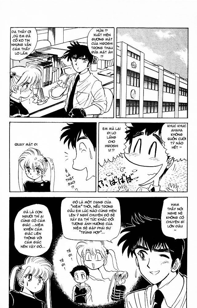 Jigoku Sensei Nube Chapter 13 - Trang 2