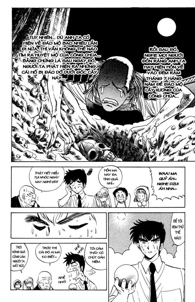 Jigoku Sensei Nube Chapter 9 - Trang 2