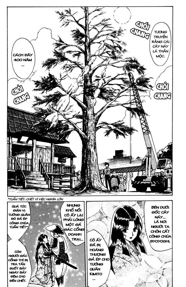 Jigoku Sensei Nube Chapter 9 - Trang 2