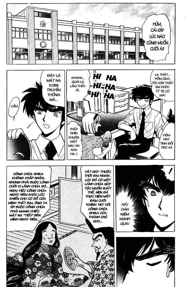 Jigoku Sensei Nube Chapter 7 - Trang 2