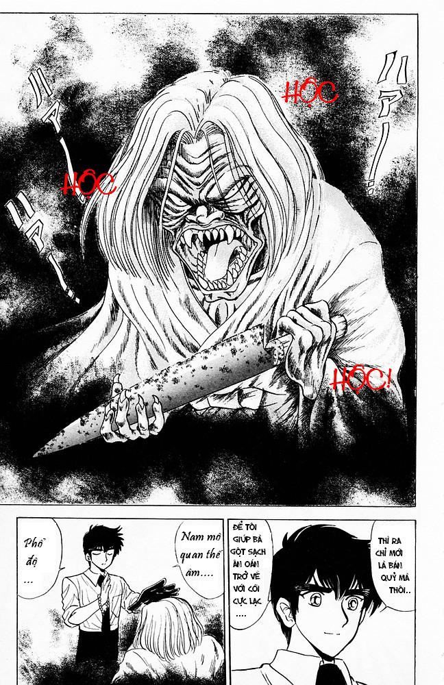 Jigoku Sensei Nube Chapter 3 - Trang 2