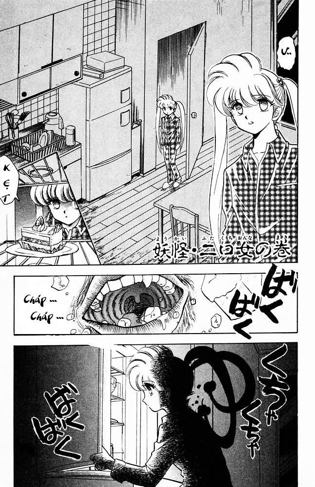 Jigoku Sensei Nube Chapter 2 - Trang 2