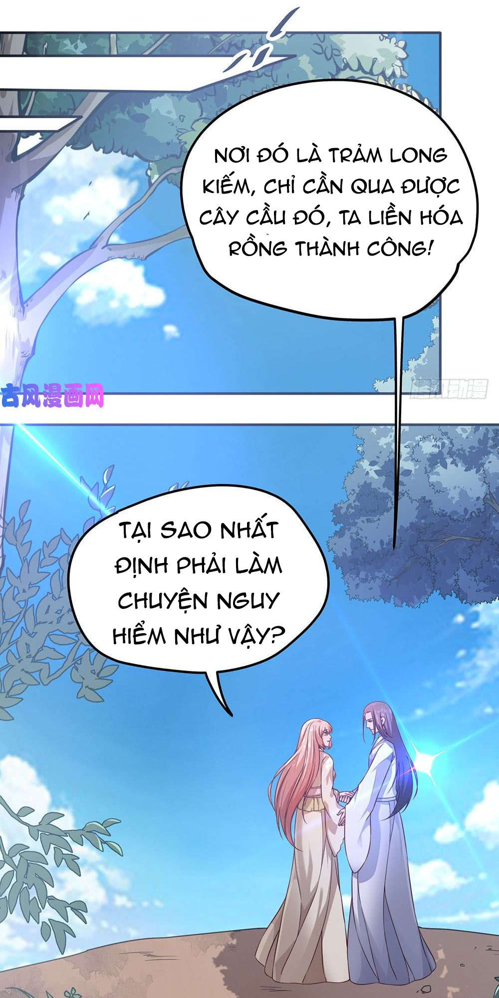 Yêu Tiếp Thành Nghiện, Tổng Tài Quá Bá Đạo Chapter 55 - Trang 2