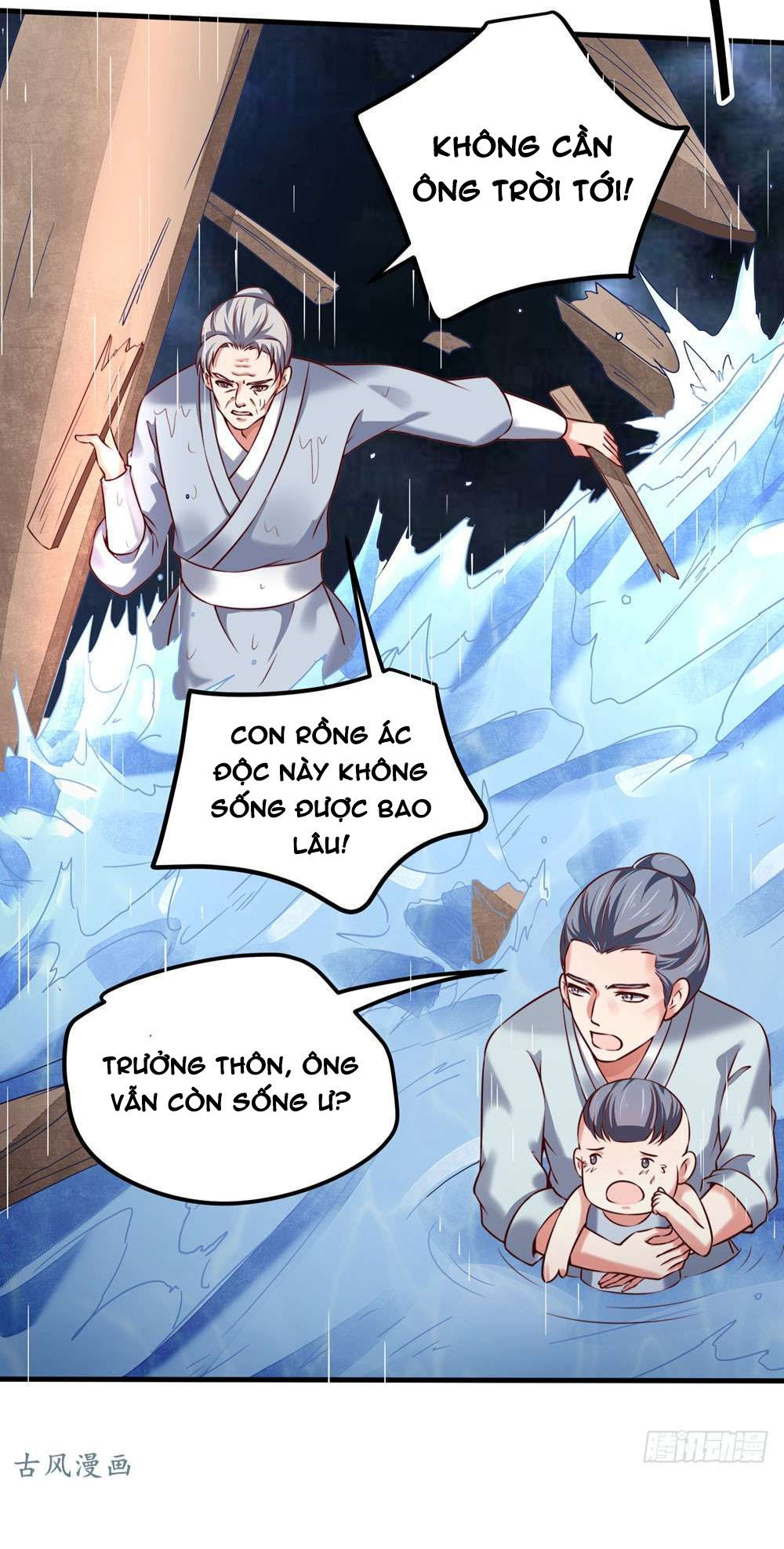 Yêu Tiếp Thành Nghiện, Tổng Tài Quá Bá Đạo Chapter 54 - Trang 2