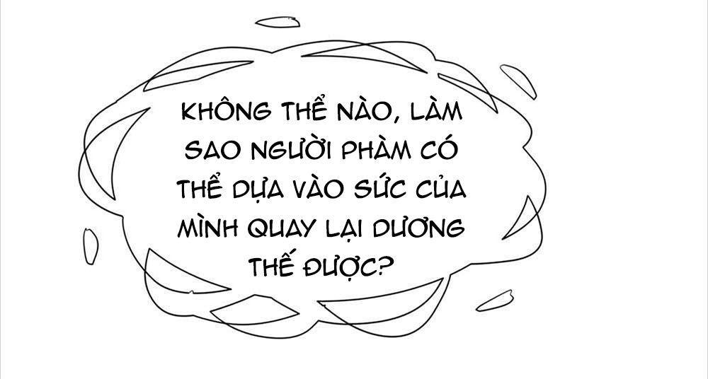 Yêu Tiếp Thành Nghiện, Tổng Tài Quá Bá Đạo Chapter 49 - Trang 2