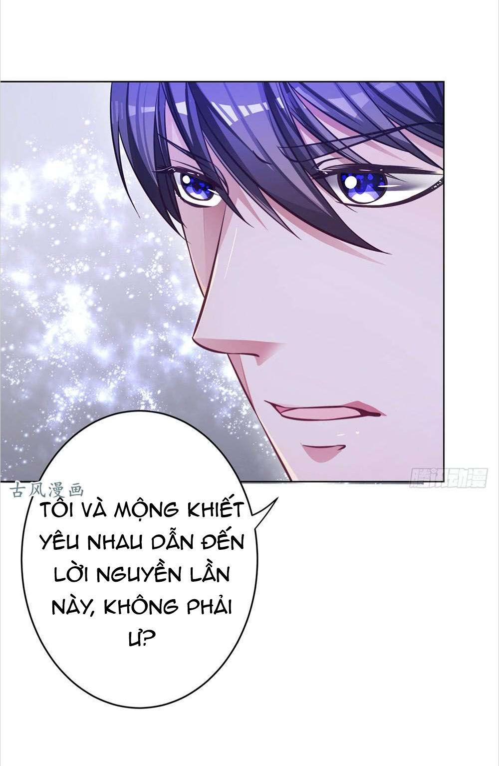 Yêu Tiếp Thành Nghiện, Tổng Tài Quá Bá Đạo Chapter 47 - Trang 2