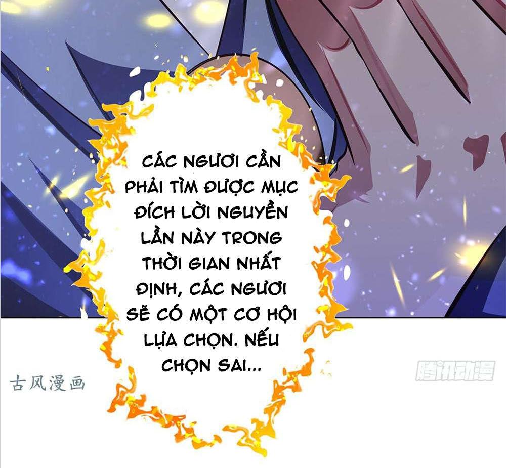 Yêu Tiếp Thành Nghiện, Tổng Tài Quá Bá Đạo Chapter 46 - Trang 2