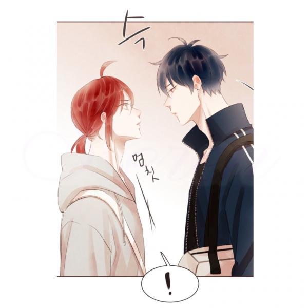 Giữa Tình Yêu Và Tình Bạn Chapter 33 - Trang 2