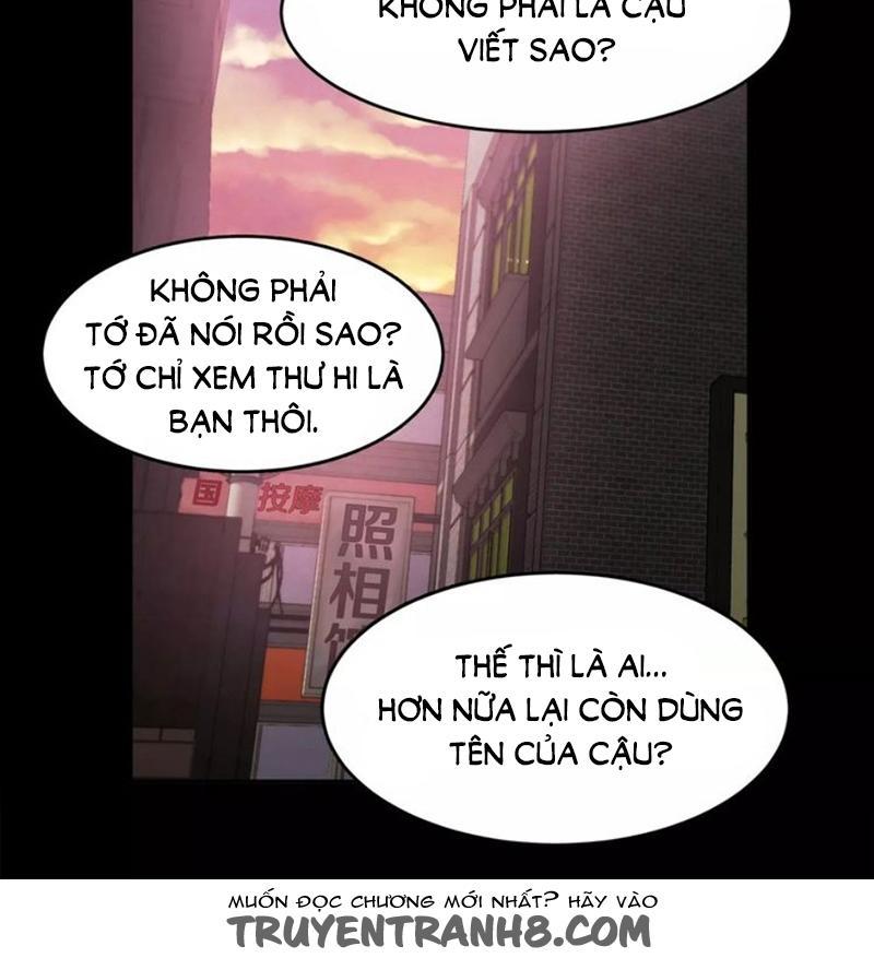 Giữa Tình Yêu Và Tình Bạn Chapter 3 - Trang 2