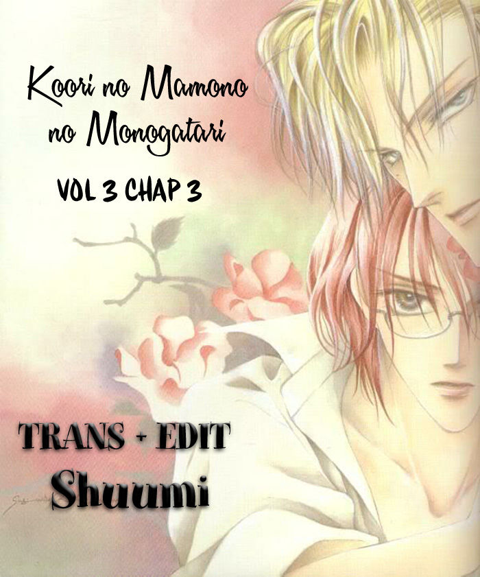 Koori Mamono Monogatari Chapter 19 - Trang 2