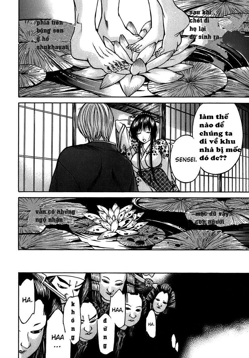 Ateya No Tsubaki Chapter 10 - Trang 2