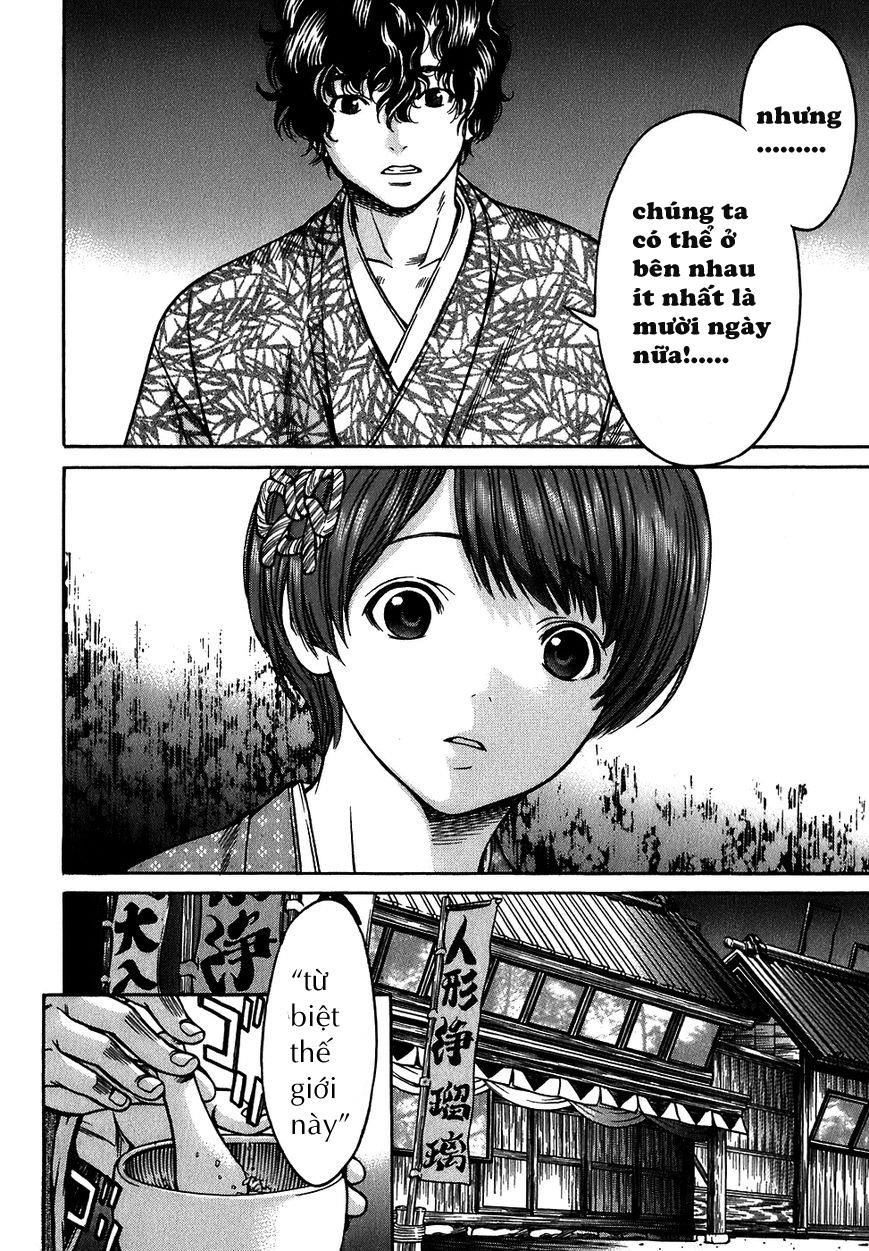 Ateya No Tsubaki Chapter 10 - Trang 2