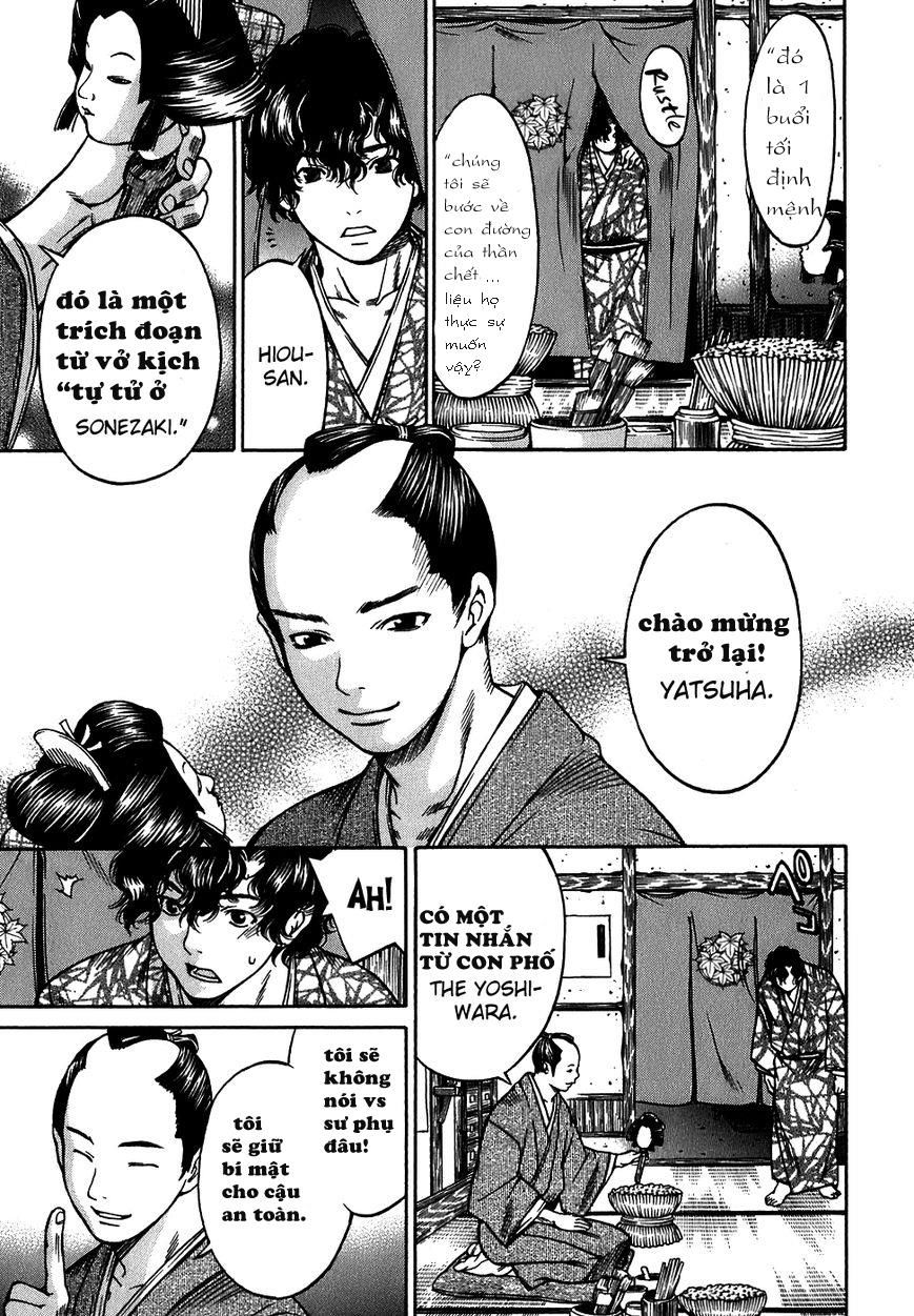 Ateya No Tsubaki Chapter 10 - Trang 2