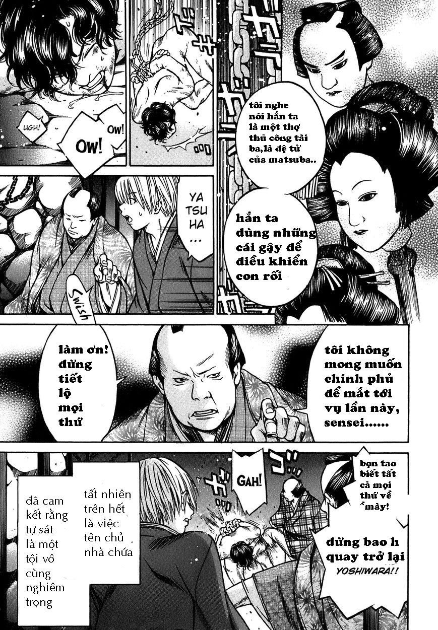 Ateya No Tsubaki Chapter 9.2 - Trang 2