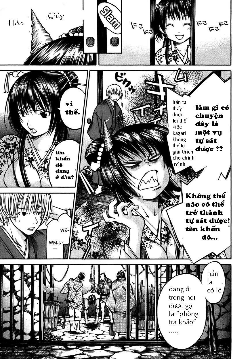 Ateya No Tsubaki Chapter 9.1 - Trang 2