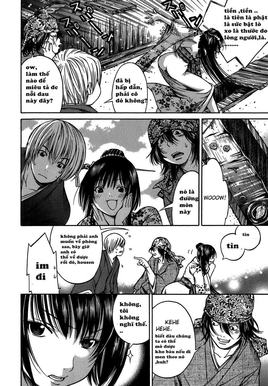 Ateya No Tsubaki Chapter 8 - Trang 2