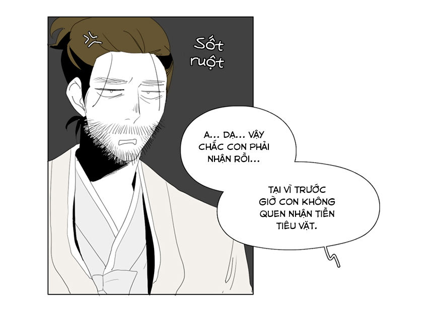 Thú Cưng Của Tôi Là Dơi Chapter 47 - Trang 2