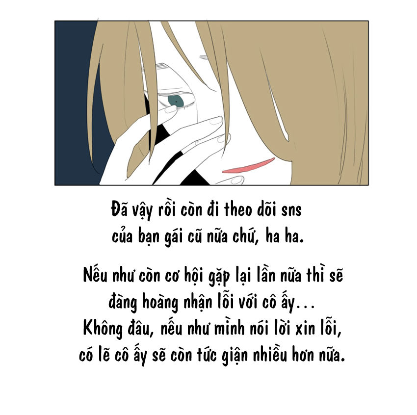 Thú Cưng Của Tôi Là Dơi Chapter 44 - Trang 2