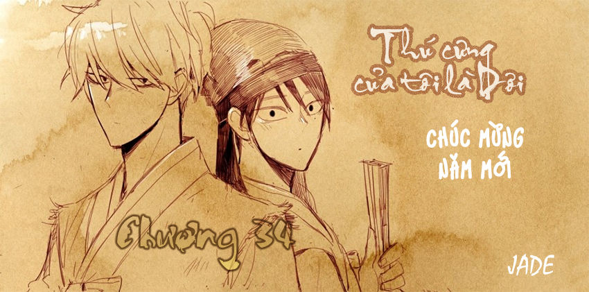 Thú Cưng Của Tôi Là Dơi Chapter 34 - Trang 2