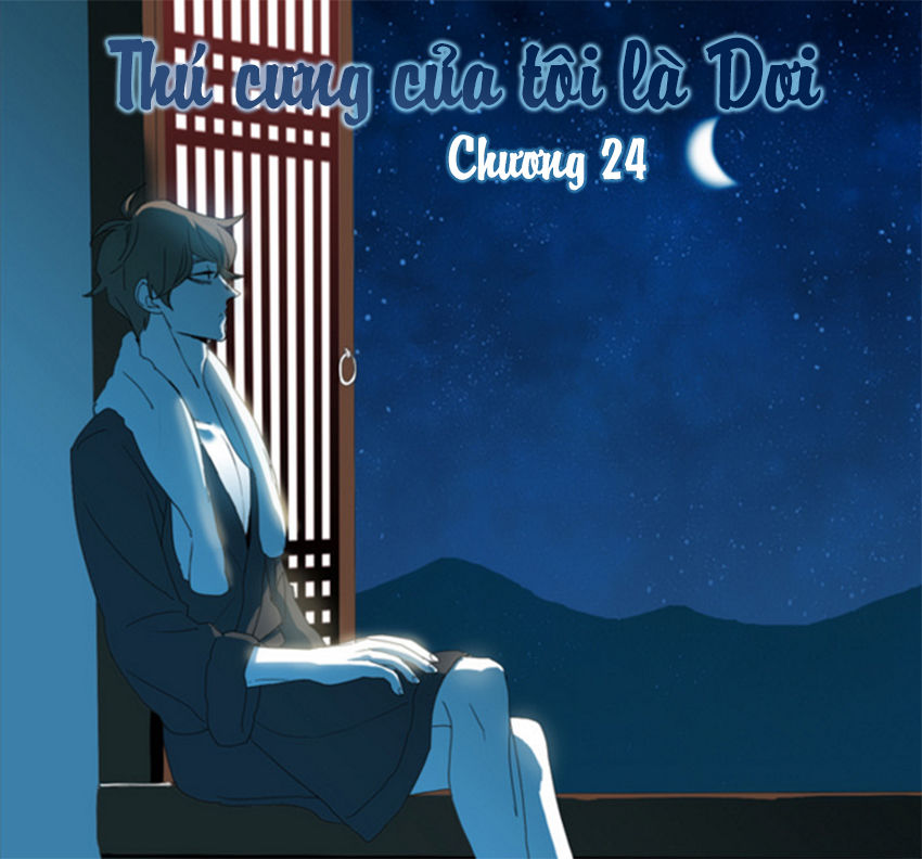 Thú Cưng Của Tôi Là Dơi Chapter 24 - Trang 2