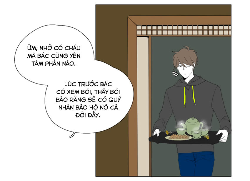 Thú Cưng Của Tôi Là Dơi Chapter 23 - Trang 2