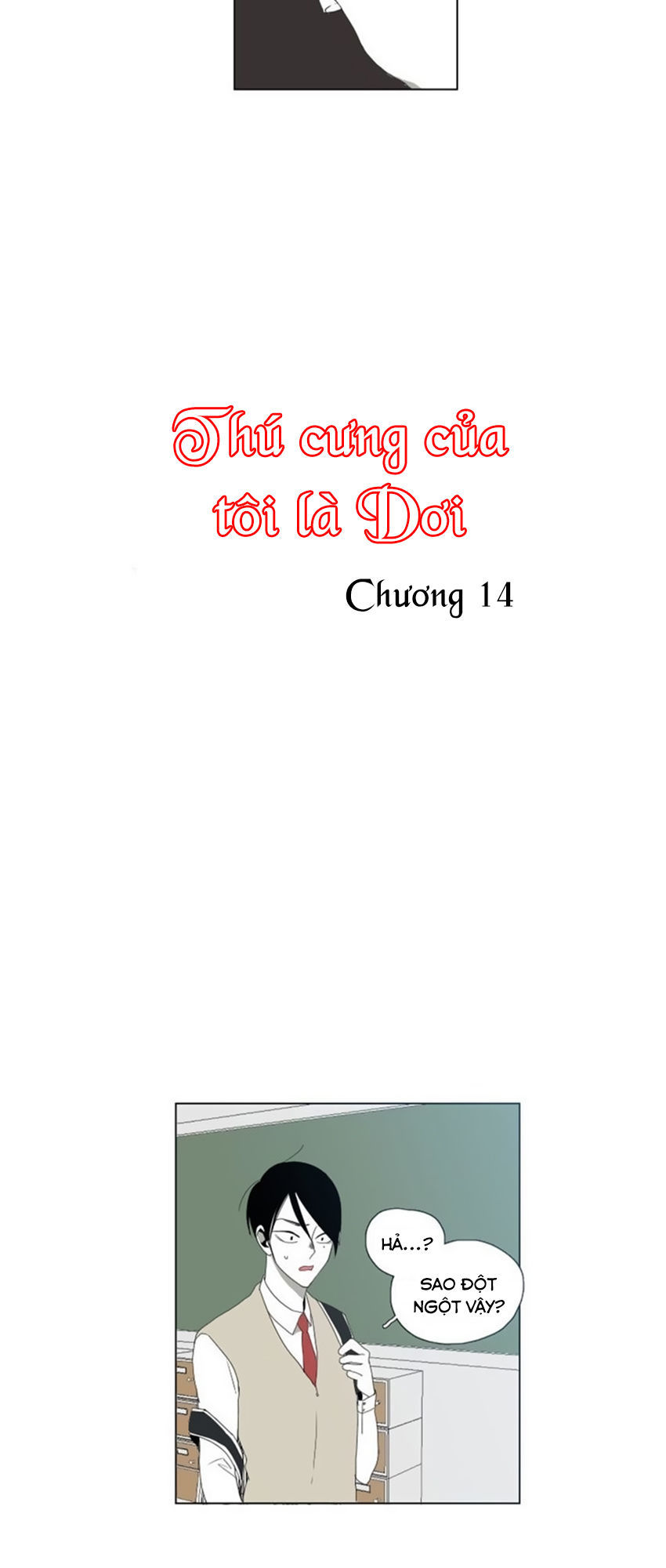 Thú Cưng Của Tôi Là Dơi Chapter 14 - Trang 2