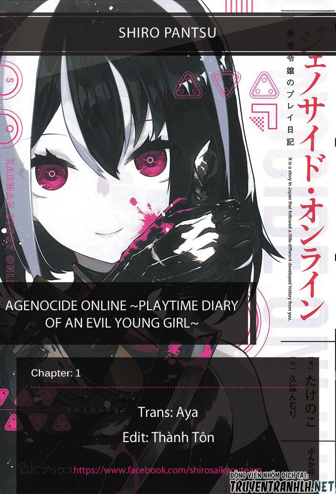 Genocide Online ~Playtime Diary Of An Evil Young Girl~ Chapter 4 - Trang 2