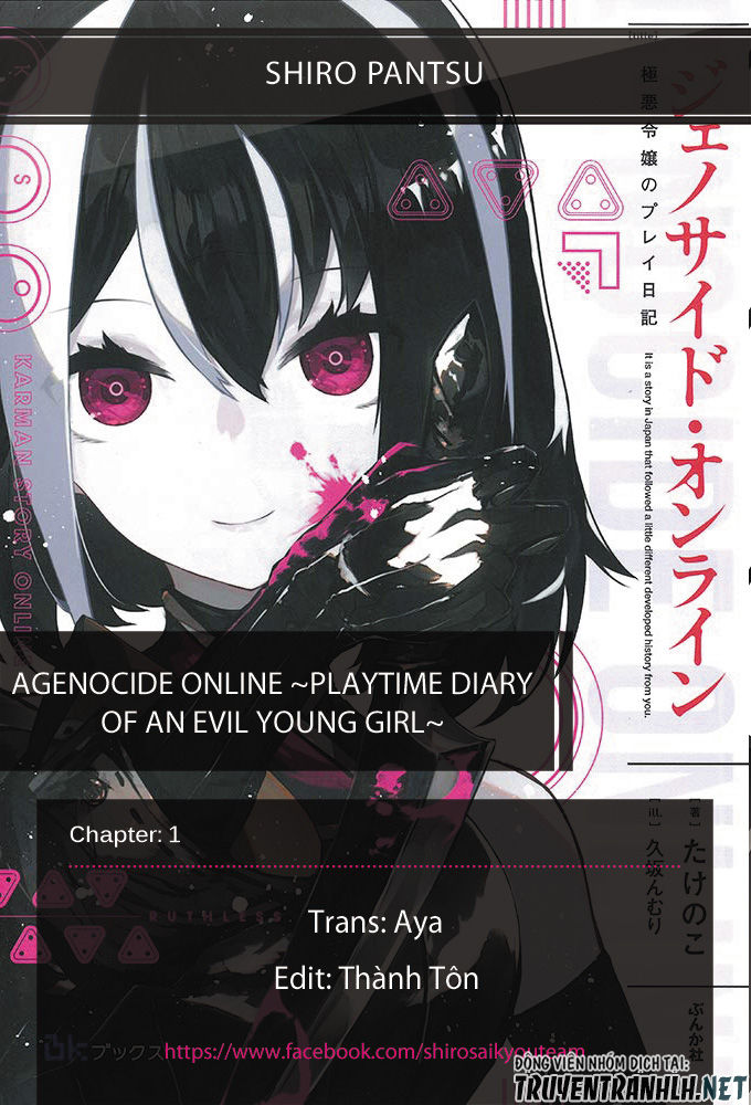 Genocide Online ~Playtime Diary Of An Evil Young Girl~ Chapter 2 - Trang 2