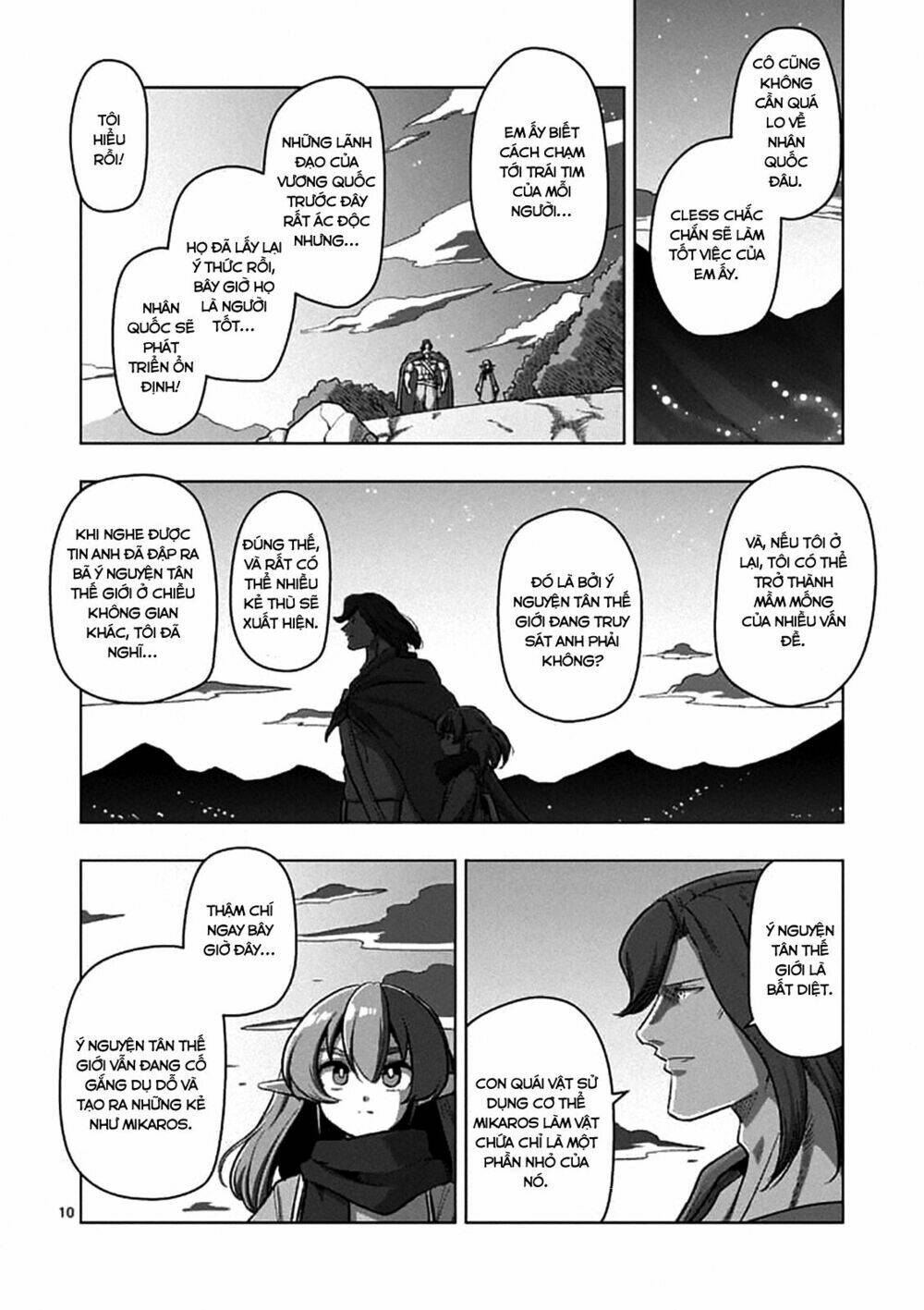 Helck Manga Chapter 106.2 - Trang 2