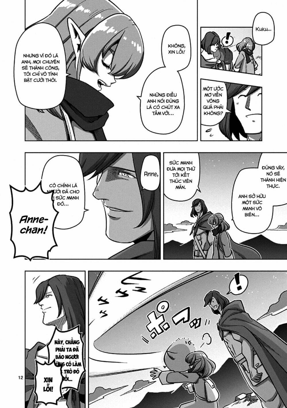 Helck Manga Chapter 106.2 - Trang 2