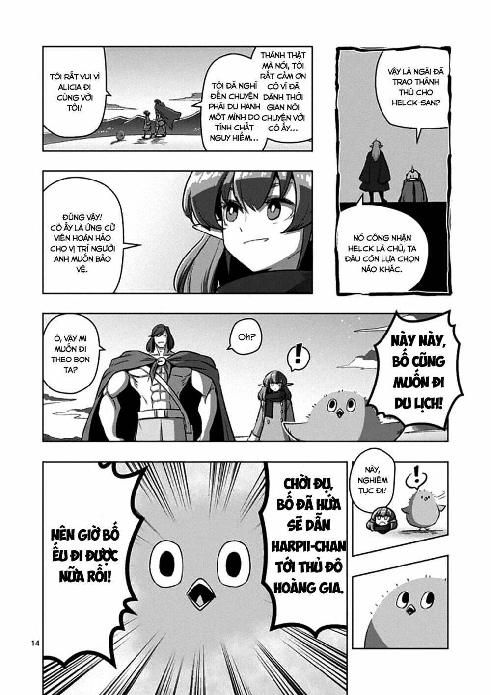 Helck Manga Chapter 106.2 - Trang 2