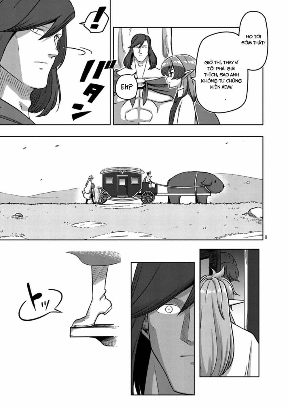 Helck Manga Chapter 106 - Trang 2