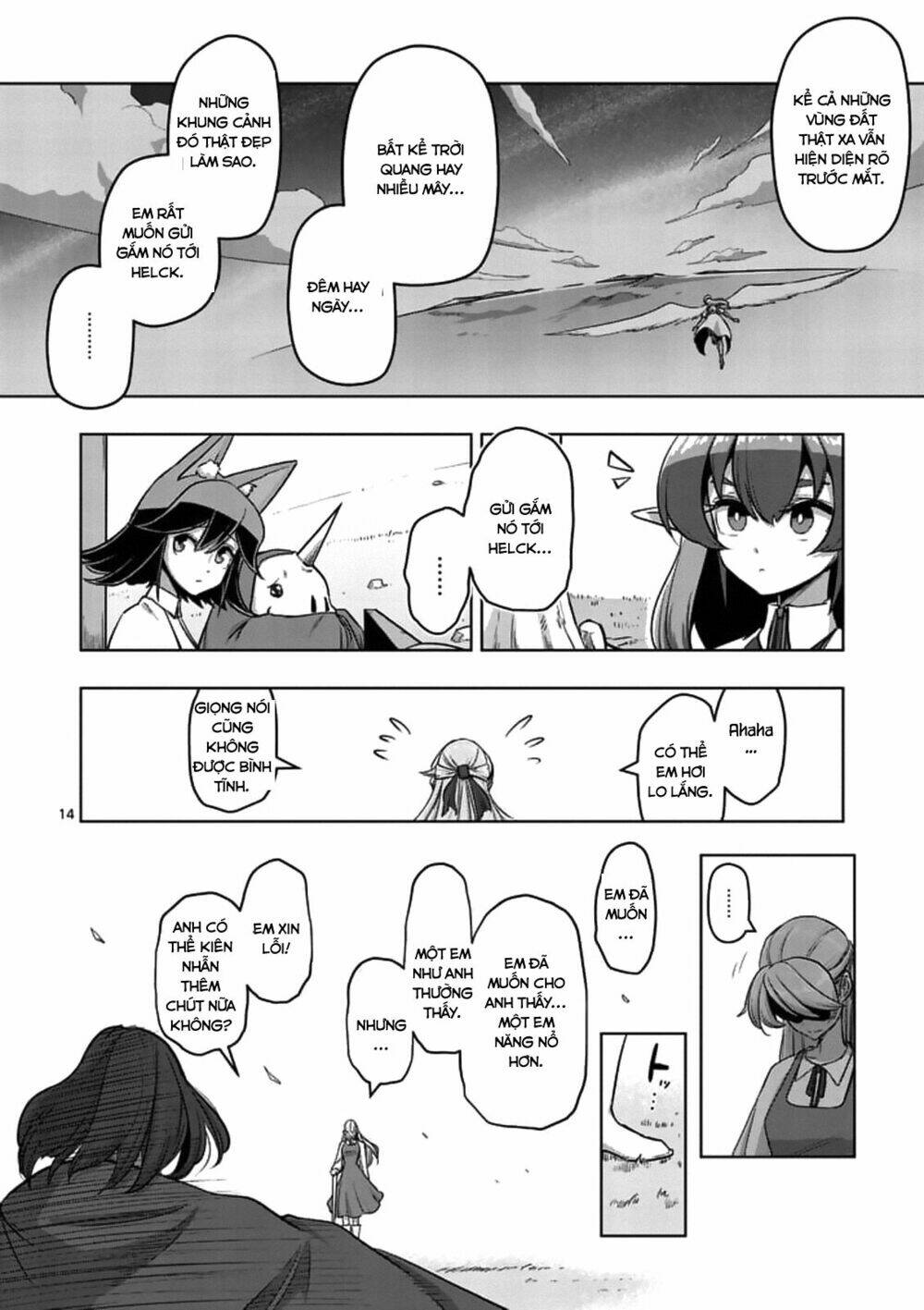 Helck Manga Chapter 106 - Trang 2