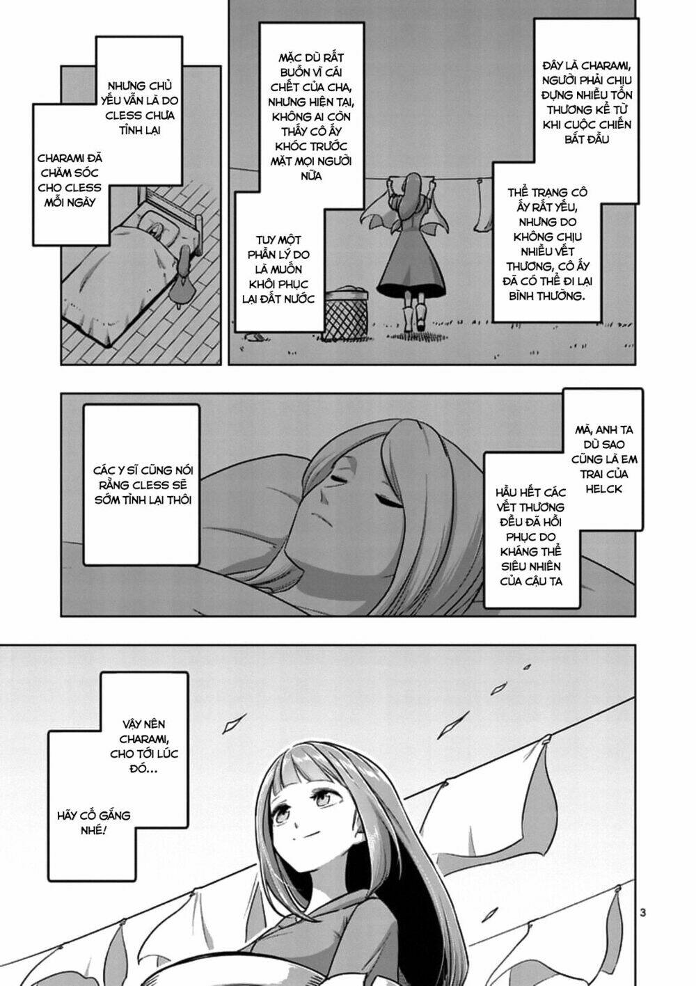 Helck Manga Chapter 106 - Trang 2