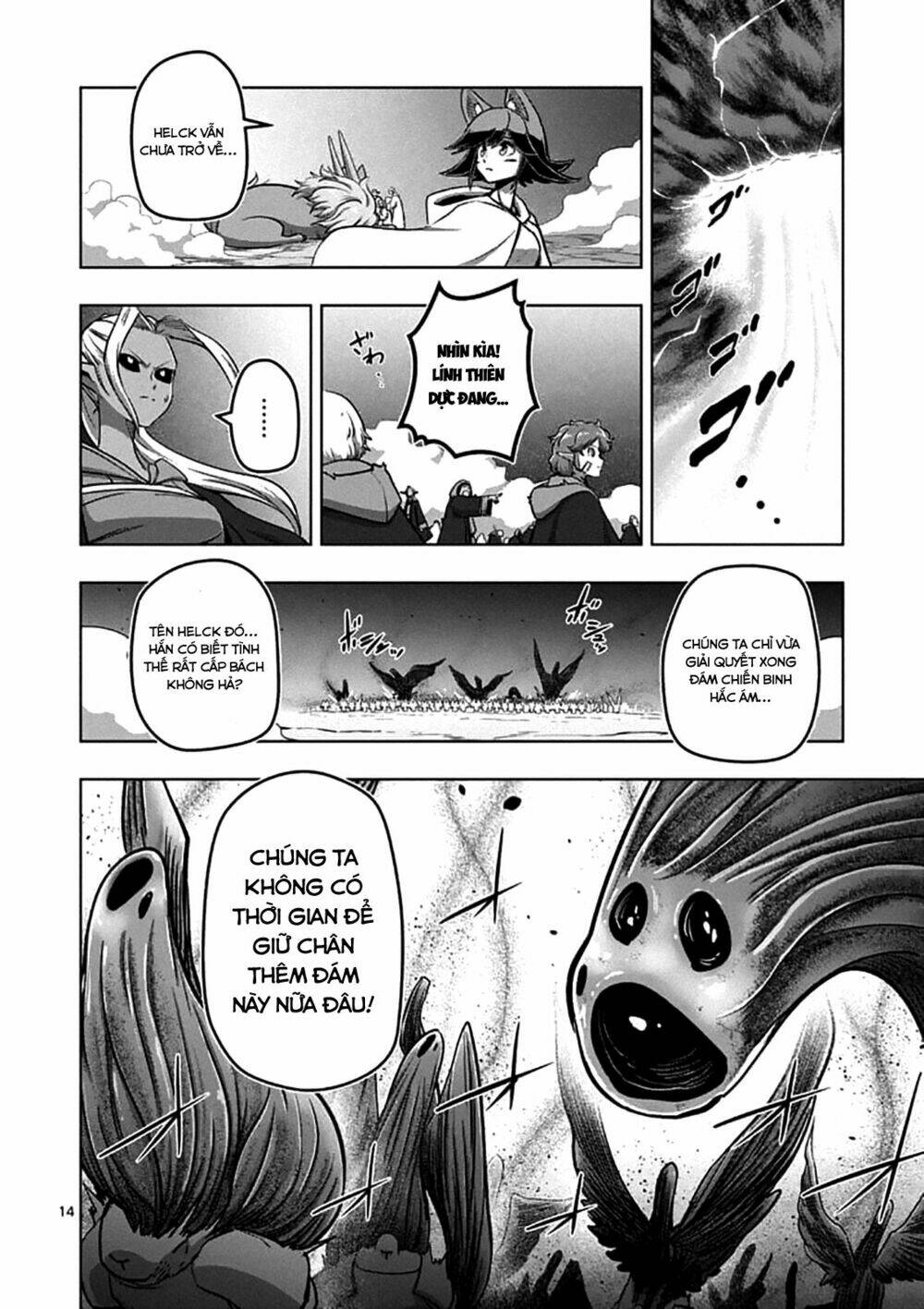 Helck Manga Chapter 105 - Trang 2