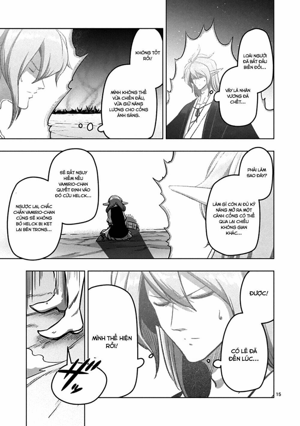 Helck Manga Chapter 105 - Trang 2