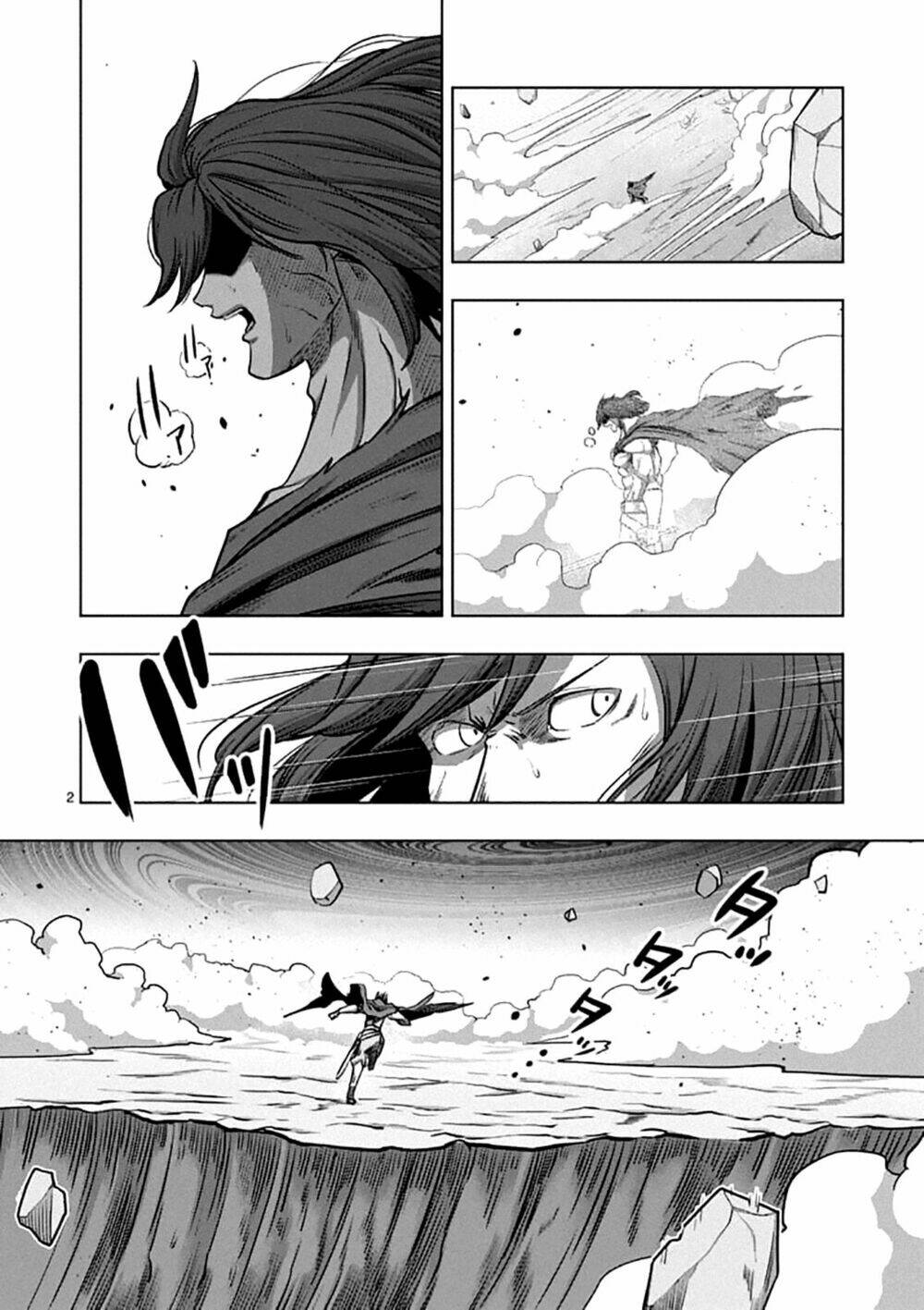 Helck Manga Chapter 105 - Trang 2