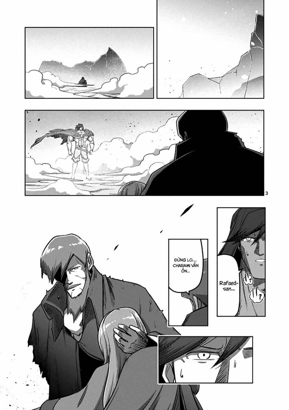 Helck Manga Chapter 105 - Trang 2