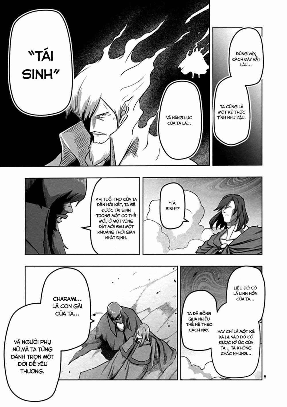 Helck Manga Chapter 105 - Trang 2