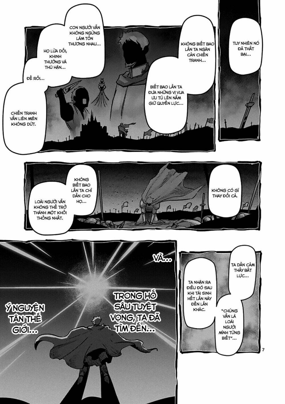 Helck Manga Chapter 105 - Trang 2