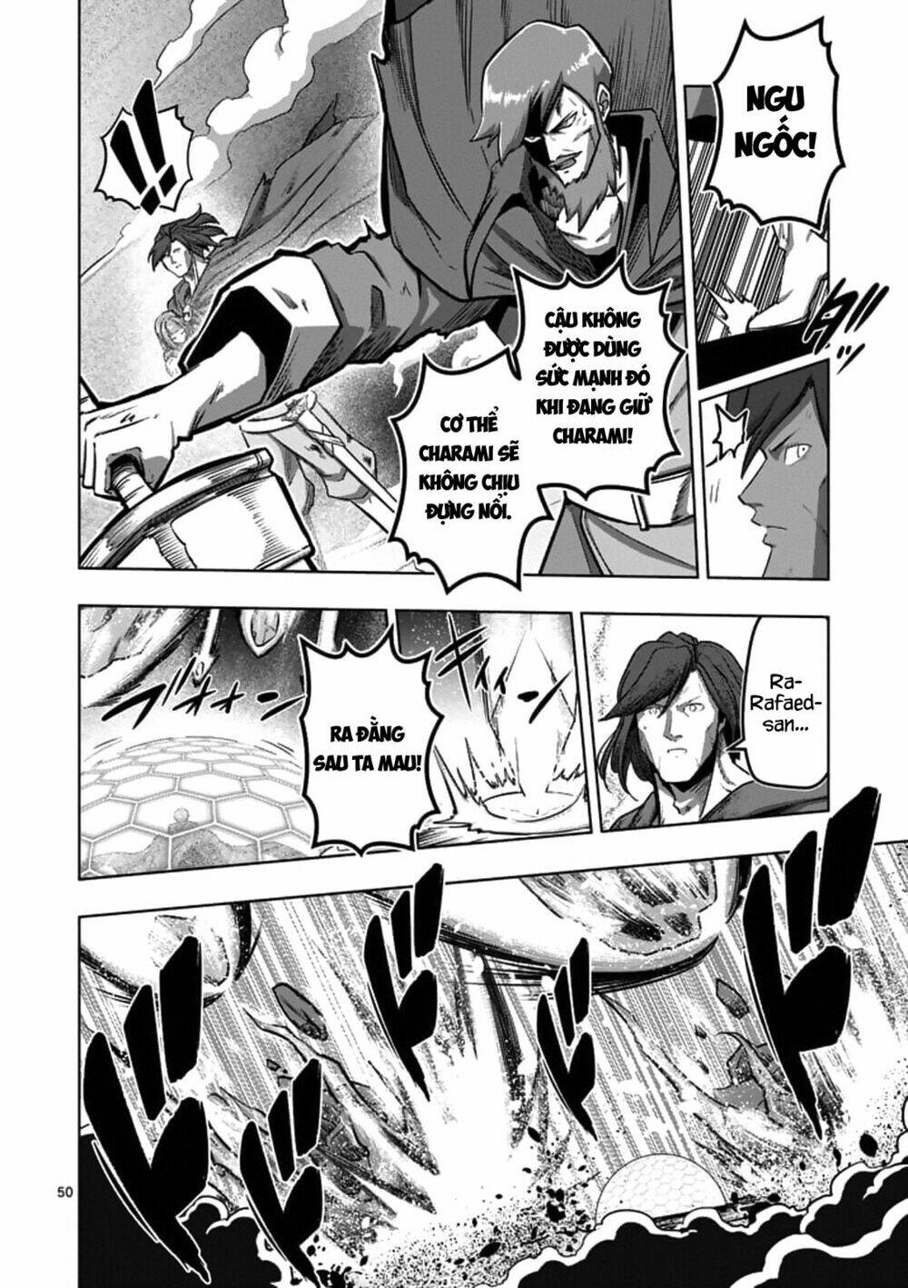 Helck Manga Chapter 104.4 - Trang 2