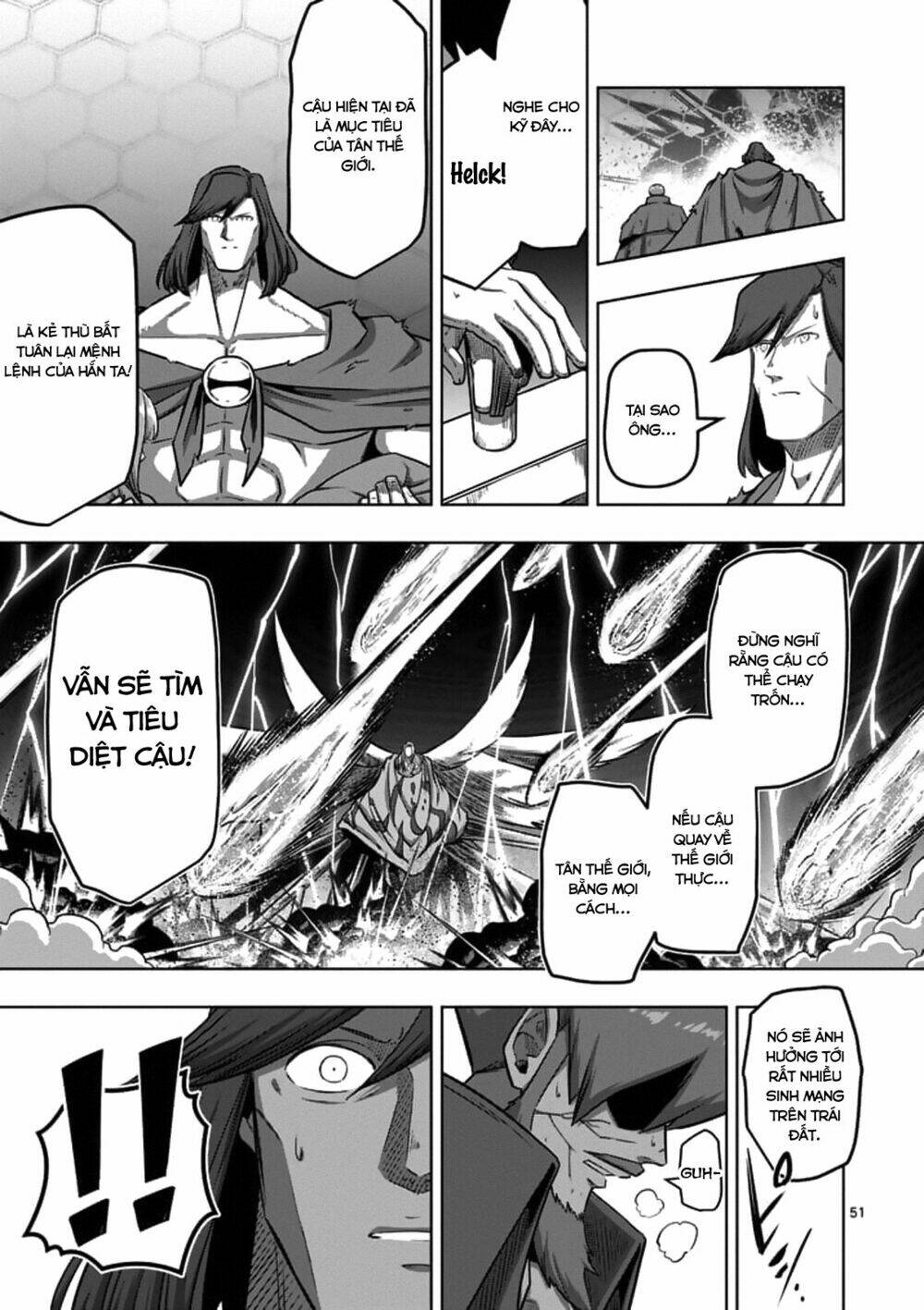 Helck Manga Chapter 104.4 - Trang 2